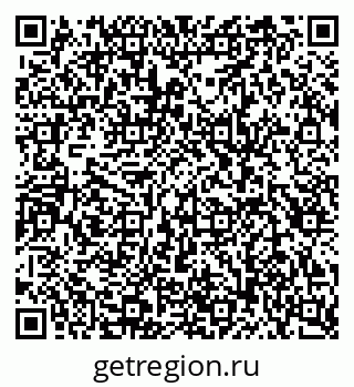 79087001698