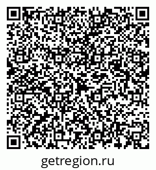 79087002040