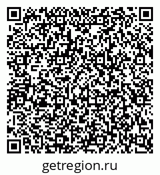 79087095838