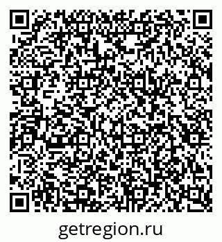 79087095943