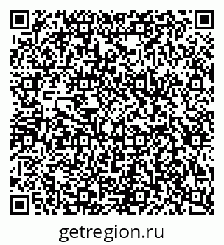 79087096005