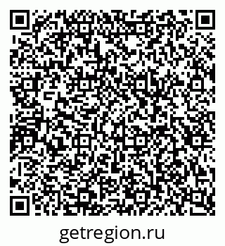 79087096006