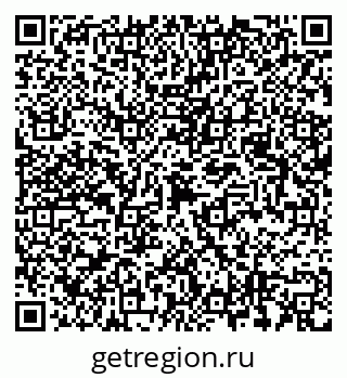 79087096010