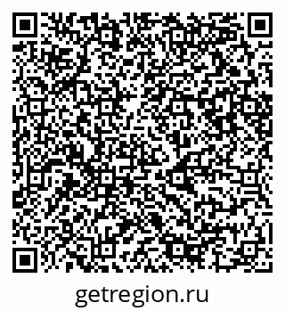 79087096049