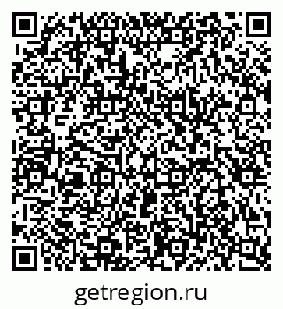 79087096075