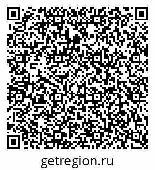 79087096096