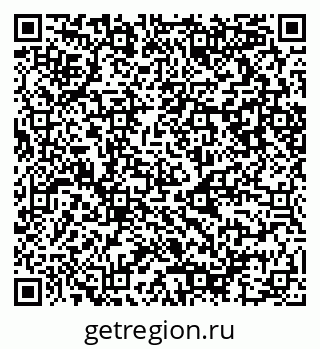 79087096097