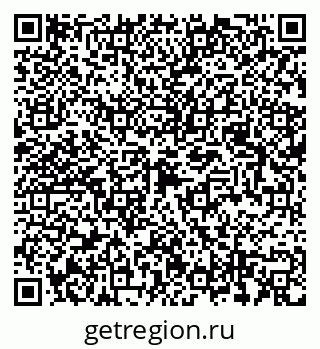 79087096098