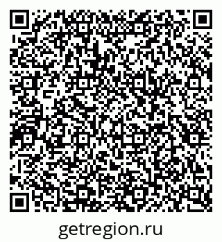 79087096132