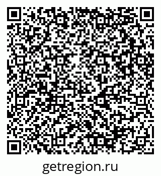 79087096138