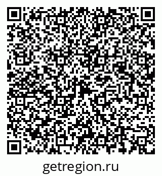 79087096173
