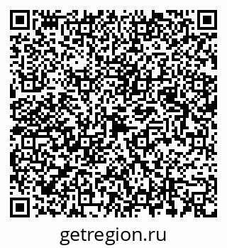 79087096192