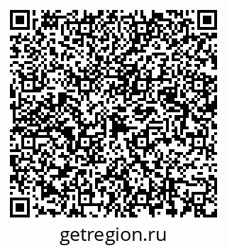 79087096193