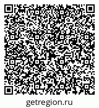 79087096202