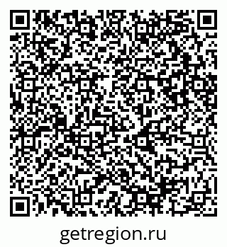 79087096238