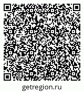 79087096260