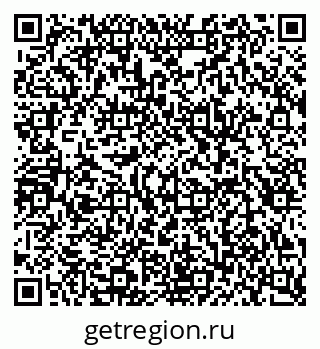 79087096370