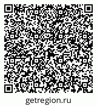 79087096384