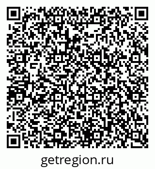 79087096387