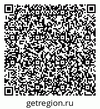 79087096509