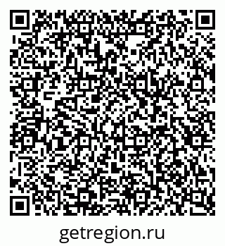 79087096523