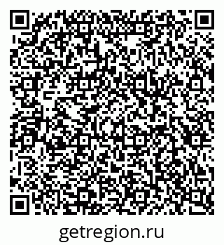 79087096525