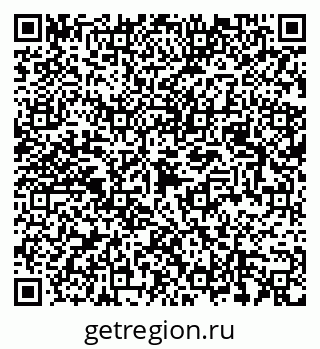 79087096545