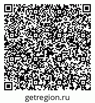 79087096945