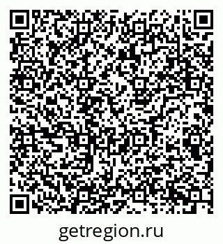 79087096969