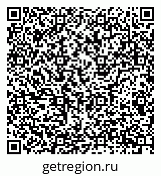 79087096980