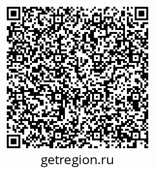 79087096987