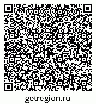 79087096992