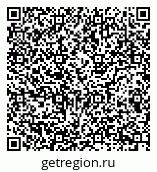 79087096994