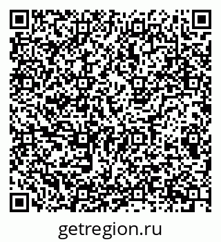 79087096996