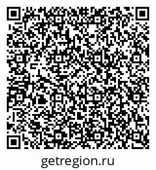 79087097001