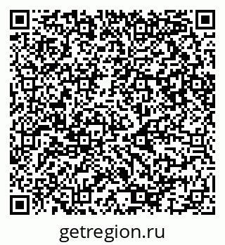 79087097002