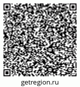 79087097005