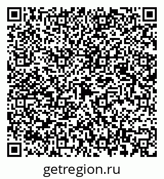 79087097008