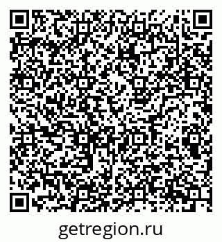 79087097010