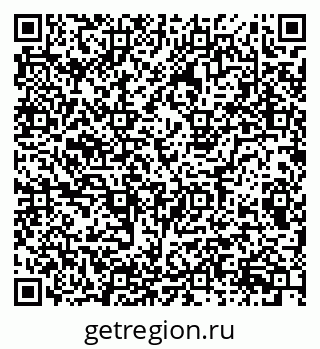 79087097013