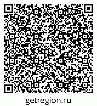 79087097017