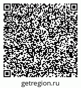79087097020