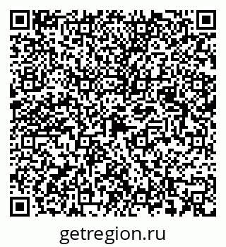 79087097023