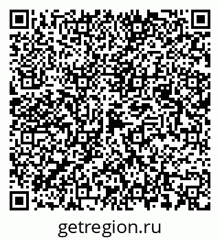 79087097043