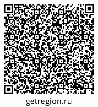 79087097049
