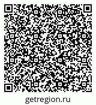79087097067
