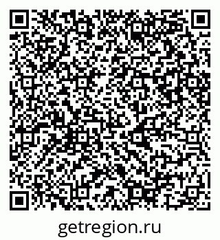 79087097069
