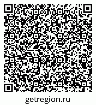 79087097070