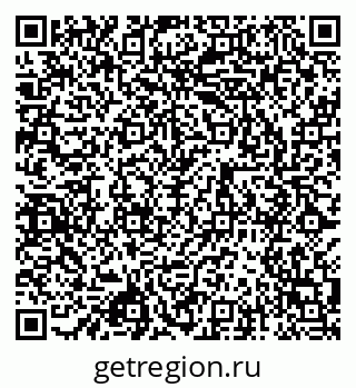 79087097072