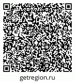 79087097075